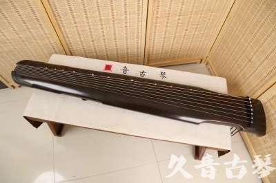 双鸭山市●久音古琴  ●限量款式 20240903 [精品演奏仲尼式]