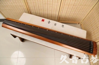 双鸭山市●久音古琴  ●今日推荐  20240906[稀有枯木龙吟式]