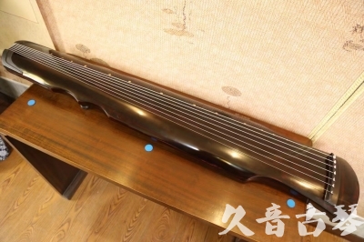 双鸭山市●久音古琴  ●今日推荐20240909  [顶级演奏伏羲]